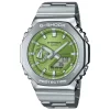 Casio G-Shock G-Steel Miesten Kello GM-2110D-3AER