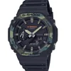 Casio G-Shock Miesten Kello GA-2100SU-1AER