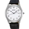 Seiko Miesten Kello SUR303P1