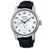 Seiko Presage Laurel 110th Anniversary Limited Edition Miesten Kello SPB401J1