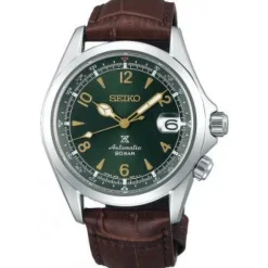 Seiko Prospex Miesten Kello SPB121J1