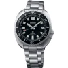 Seiko Prospex Miesten Kello SPB151J1